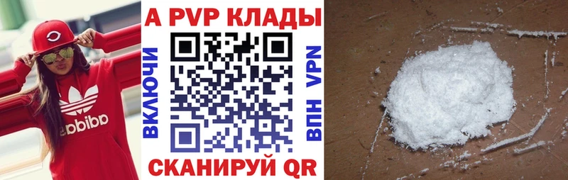 Alfa_PVP СК  Касимов 
