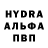 КЕТАМИН VHQ Saffronium