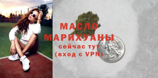 сатива Верея