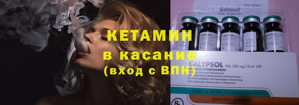 apvp Верхний Тагил