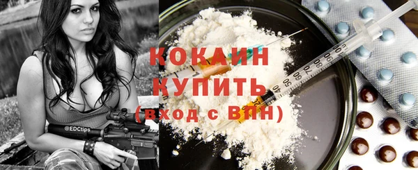 jwh Саяногорск