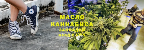 МДМА Верхнеуральск