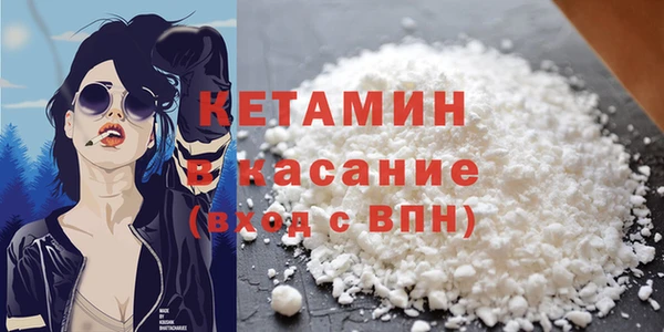 альфа пвп Сатка