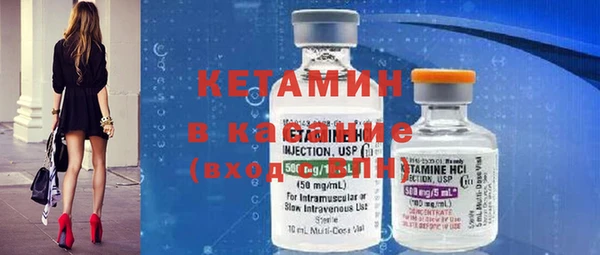 apvp Верхний Тагил