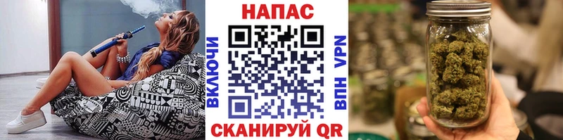 МАРИХУАНА MAZAR  Касимов 